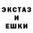 Первитин кристалл Kama 19sm