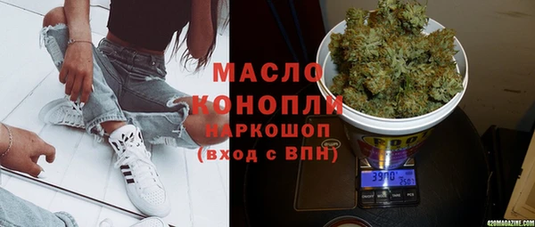 меф VHQ Куйбышев