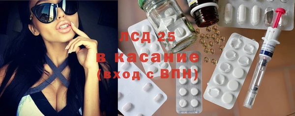 бошки Кулебаки
