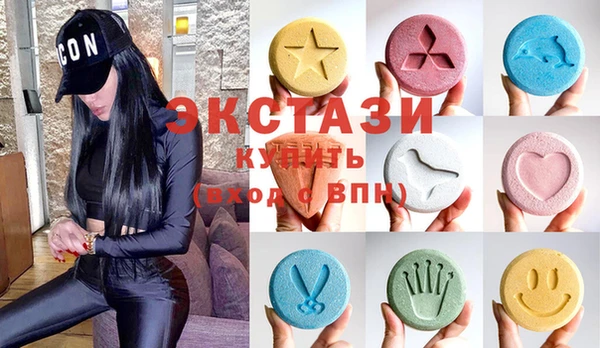 молекула духа Кукмор