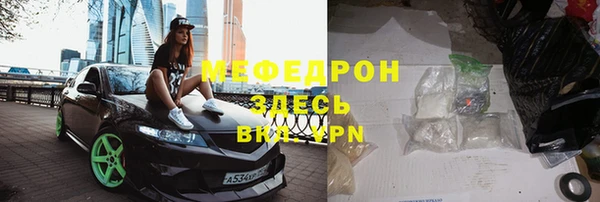 бошки Кулебаки