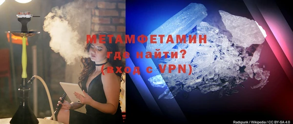 бошки Кулебаки