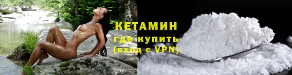 молекула духа Кукмор