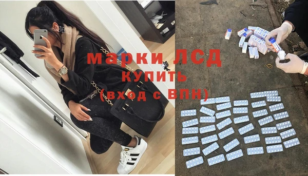 молекула духа Кукмор