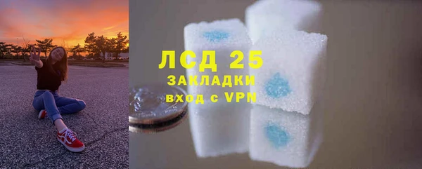 меф VHQ Куйбышев