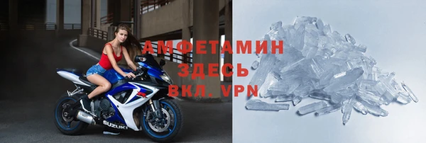 молекула духа Кукмор