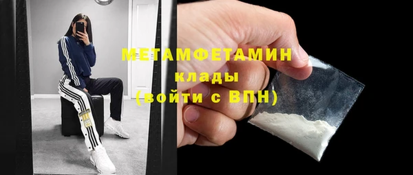 бошки Кулебаки