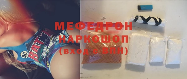 бошки Кулебаки