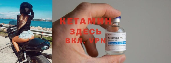 меф VHQ Куйбышев