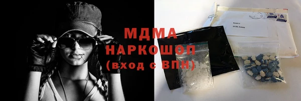 меф VHQ Куйбышев