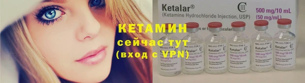 бошки Кулебаки