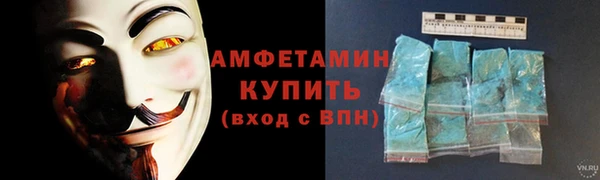 бошки Кулебаки