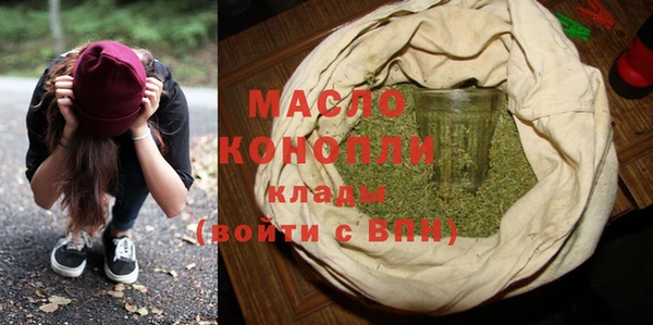 бошки Кулебаки