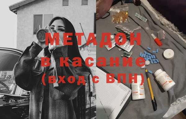 бошки Кулебаки
