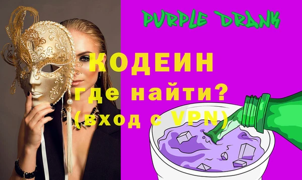 бошки Кулебаки