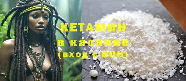 меф VHQ Куйбышев