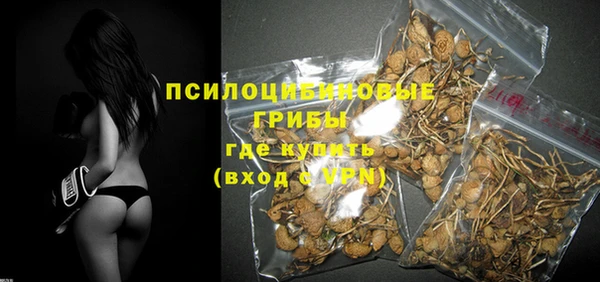 меф VHQ Куйбышев