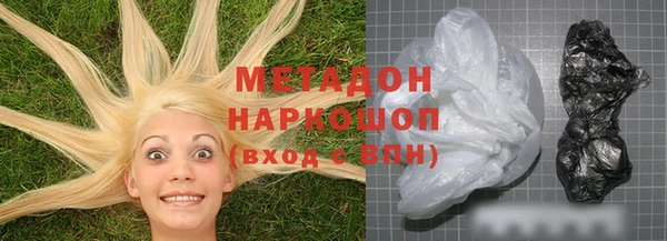 бошки Кулебаки