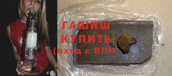молекула духа Кукмор