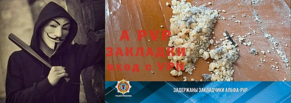 бошки Кулебаки