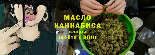 молекула духа Кукмор