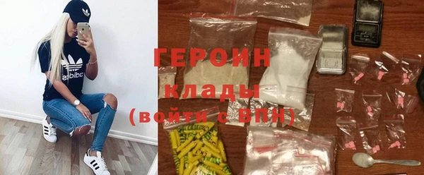 меф VHQ Куйбышев