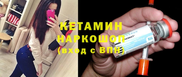 меф VHQ Куйбышев