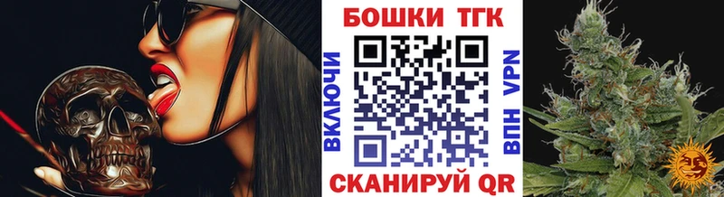 Канабис тримм  Купить  Серафимович 